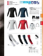 �����٥å���6630���꡼����105�ڡ�����