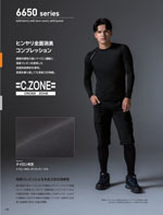 �����٥å���6650���꡼����106�ڡ�����