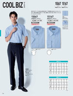 �����٥å���15067���꡼����110�ڡ�����