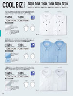 �����٥å���15058���꡼����112�ڡ�����