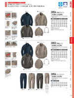 �����٥å���2854���꡼����115�ڡ�����