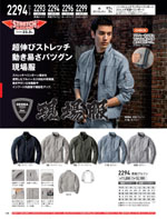 �����٥å���2294���꡼����126�ڡ�����