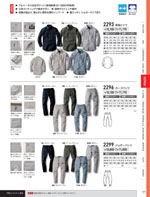 �����٥å���2294���꡼����127�ڡ�����