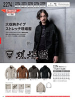 �����٥å���2274���꡼����128�ڡ�����