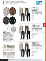 �����٥å���2274���꡼����129�ڡ�����