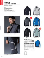 �����٥å���2534���꡼����134�ڡ�����