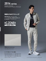 �����٥å���2514���꡼����136�ڡ�����