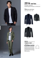 �����٥å���2518���꡼����138�ڡ�����