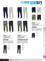 �����٥å���2518���꡼����139�ڡ�����