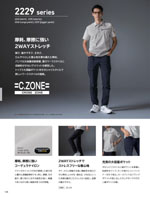 �����٥å���2229���꡼����140�ڡ�����