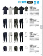 �����٥å���2229���꡼����141�ڡ�����