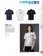 �����٥å���6660���꡼����143�ڡ�����