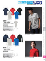 �����٥å���6080���꡼����149�ڡ�����