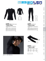 �����٥å���6650���꡼����151�ڡ�����