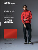 �����٥å���32000���꡼����152�ڡ�����