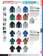 �����٥å���1514���꡼����161�ڡ�����