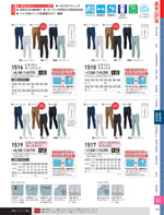 �����٥å���1514���꡼����163�ڡ�����