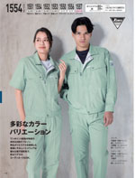 �����٥å���1554���꡼����170�ڡ�����