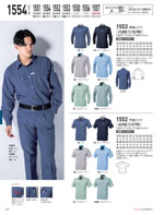 �����٥å���1554���꡼����172�ڡ�����