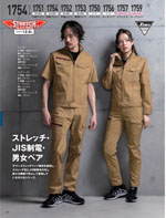 �����٥å���1754���꡼����178�ڡ�����