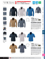 �����٥å���1754���꡼����179�ڡ�����