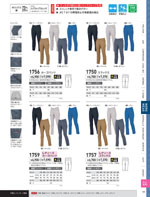 �����٥å���1754���꡼����181�ڡ�����