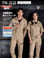 �����٥å���1714���꡼����182�ڡ�����