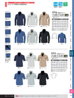 �����٥å���1714���꡼����183�ڡ�����