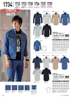 �����٥å���1714���꡼����184�ڡ�����