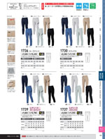 �����٥å���1714���꡼����185�ڡ�����