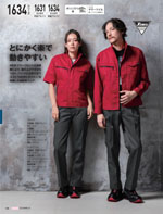 �����٥å���1634���꡼����186�ڡ�����