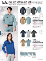 �����٥å���1634���꡼����188�ڡ�����