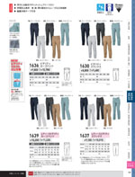 �����٥å���1634���꡼����189�ڡ�����