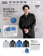 �����٥å���1654���꡼����194�ڡ�����