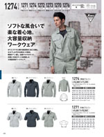 �����٥å���1274���꡼����200�ڡ�����