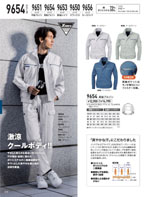 �����٥å���9654���꡼����216�ڡ�����