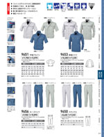 �����٥å���9654���꡼����217�ڡ�����