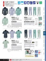 �����٥å���5040���꡼����219�ڡ�����