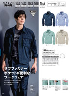 �����٥å���1444���꡼����220�ڡ�����