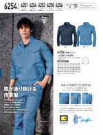 �����٥å���6254���꡼����226�ڡ�����