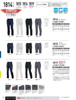 �����٥å���1814���꡼����230�ڡ�����