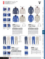 �����٥å���2094���꡼����239�ڡ�����