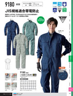 �����٥å���1288���꡼����251�ڡ�����