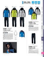 �����٥å���32001���꡼����257�ڡ�����