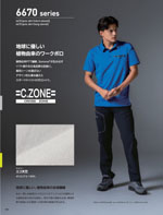 �����٥å���6670���꡼����262�ڡ�����