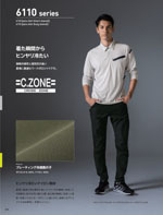 �����٥å���6110���꡼����264�ڡ�����