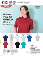 �����٥å���6180���꡼����278�ڡ�����