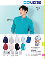 �����٥å���6180���꡼����279�ڡ�����