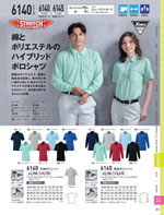 �����٥å���6140���꡼����283�ڡ�����