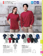 �����٥å���6121���꡼����285�ڡ�����